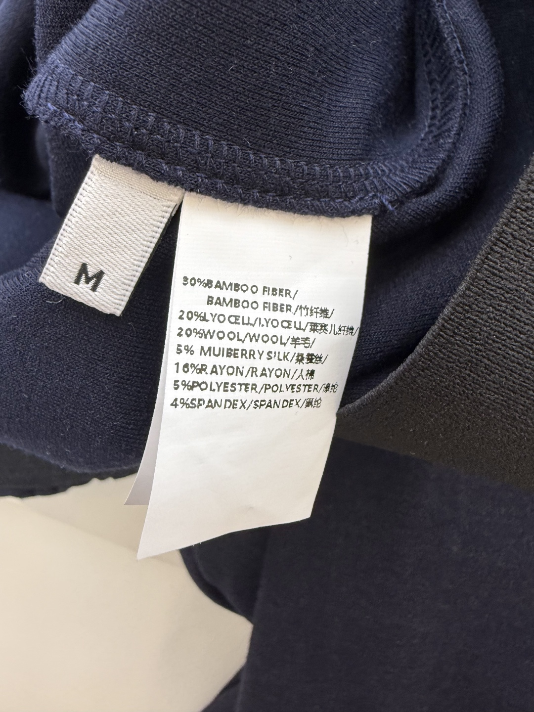 LZ25090#新款套装💕BC 竹纤维羊毛外套➕长裤 套装 灰色 藏青色 SML