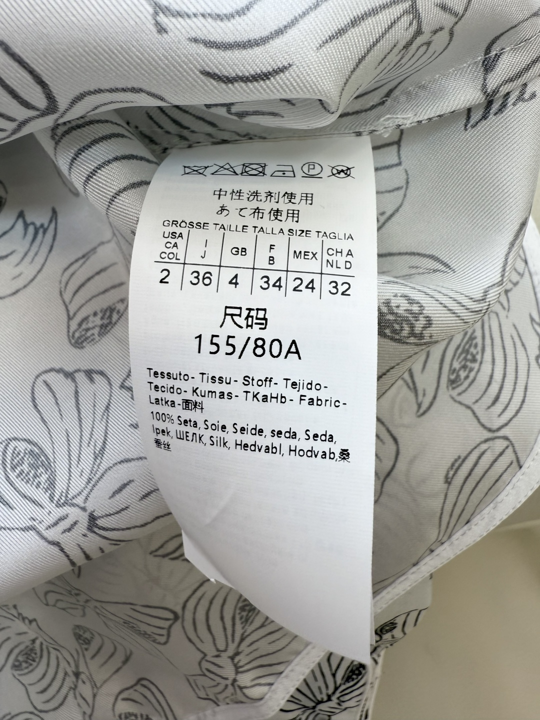 BS1006#新款衬衫💕Max 100% 真丝蝴蝶结 印花长袖衬衫 36/38/40/42