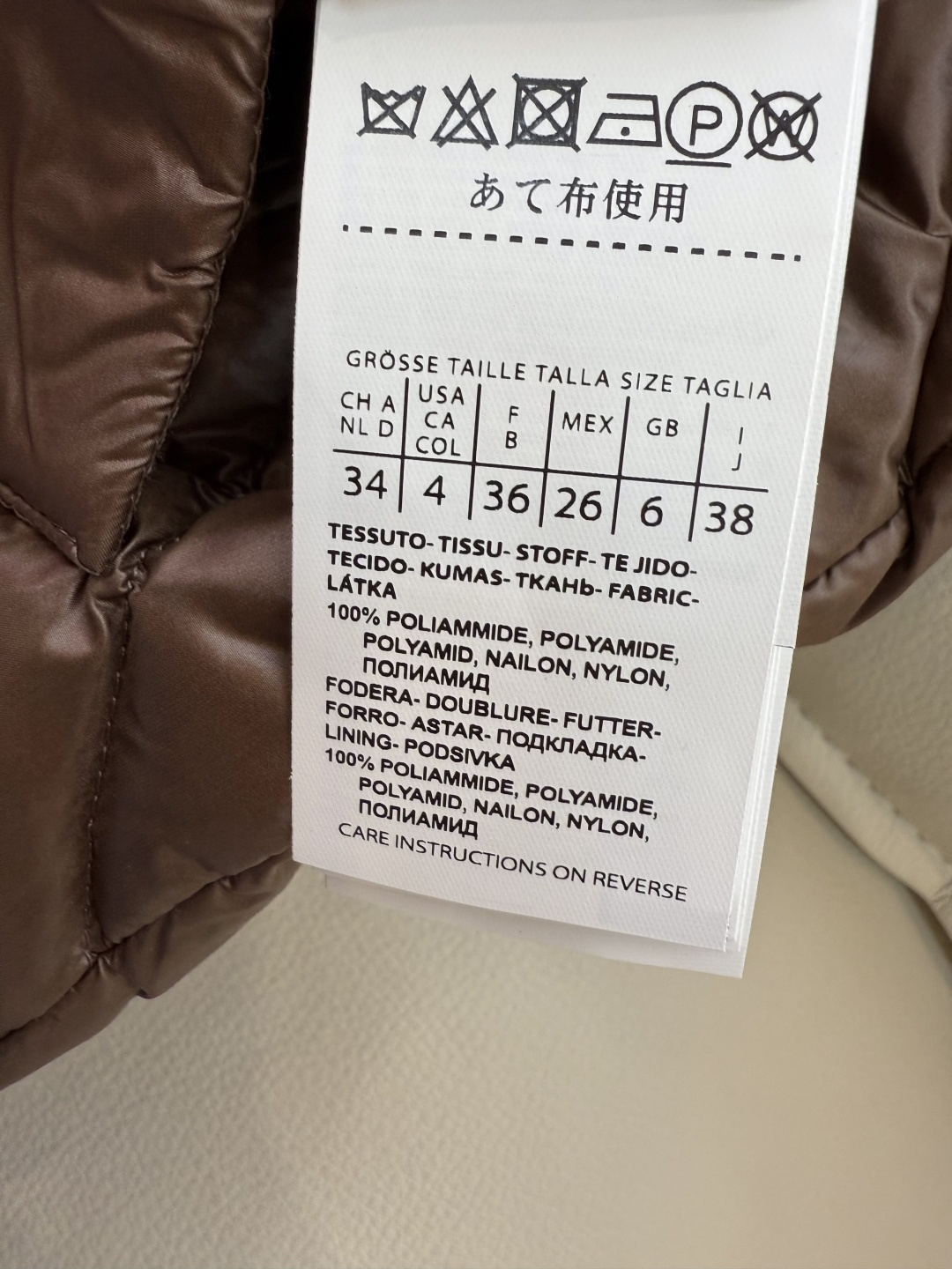 MX702#新款羽绒服⚠️🌾 max mara 配原包装 原标高定版 菱形格 羽绒马甲 90% 鹅绒羽绒服 黑色/红 MX702#新款羽绒服⚠️🌾 max mara 配原包装 原标高定版 菱形格 羽绒马甲 90% 鹅绒羽绒服 黑色/红