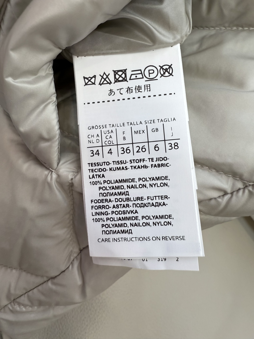 MX702#新款羽绒服⚠️🌾 max mara 配原包装 原标高定版 菱形格 羽绒马甲 90% 鹅绒羽绒服 黑色/红 MX702#新款羽绒服⚠️🌾 max mara 配原包装 原标高定版 菱形格 羽绒马甲 90% 鹅绒羽绒服 黑色/红