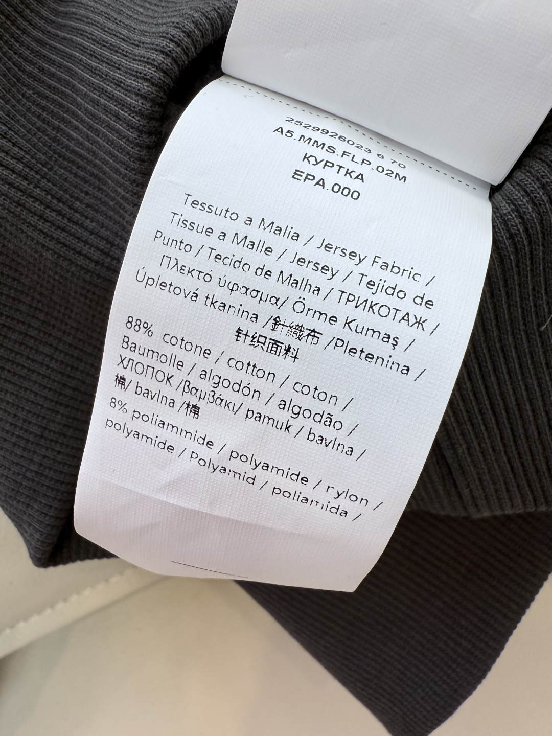 YO027#新款套装💕max 顶级复制 1:1 版 高端定制版 刺绣logo 运动休闲套装 驼色 灰色 