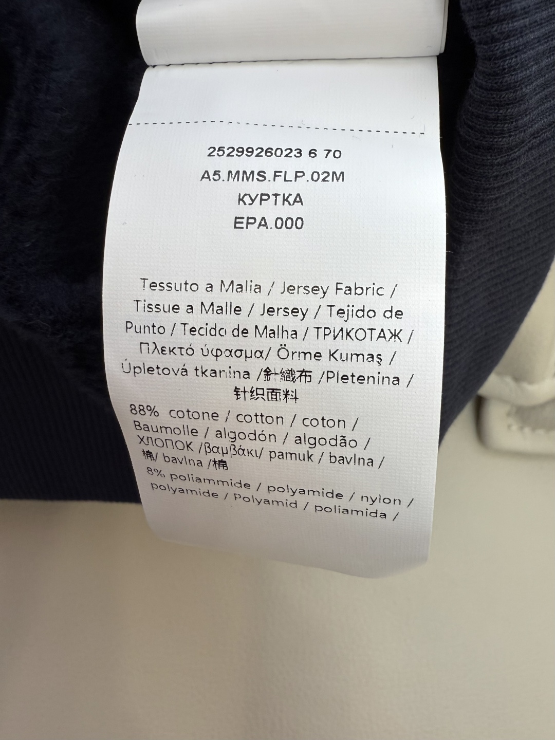 YO027#新款套装💕max 顶级复制 1:1 版 高端定制版 刺绣logo 运动休闲套装 驼色 灰色 