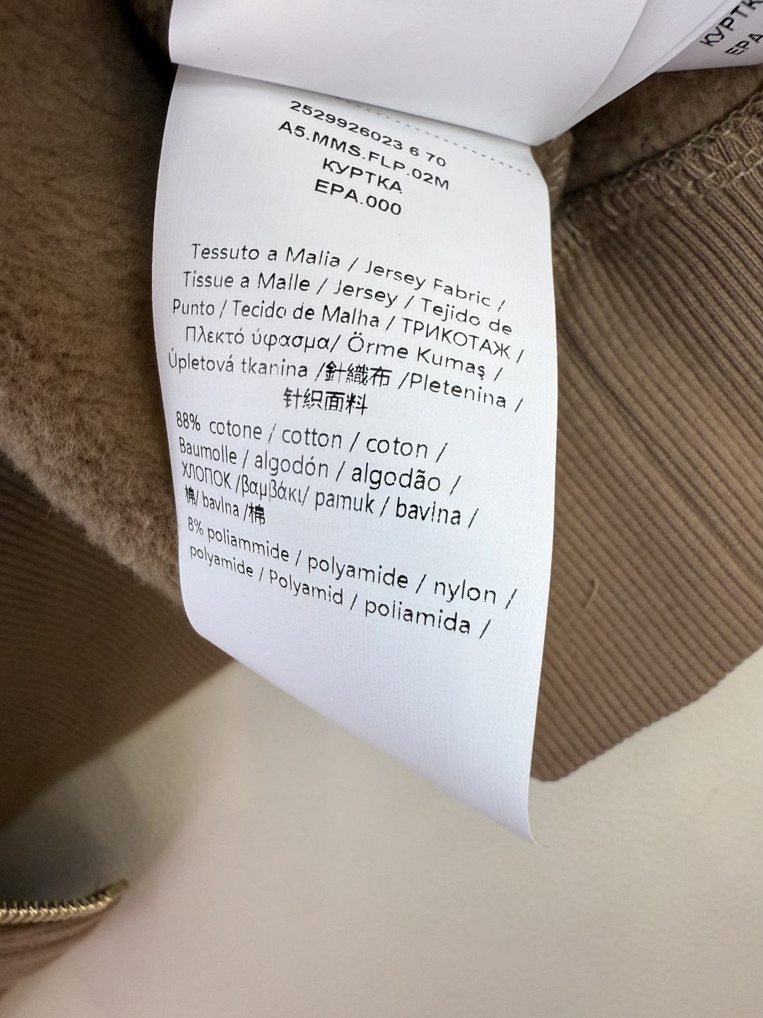 YO027#新款套装💕max 顶级复制 1:1 版 高端定制版 刺绣logo 运动休闲套装 驼色 灰色 