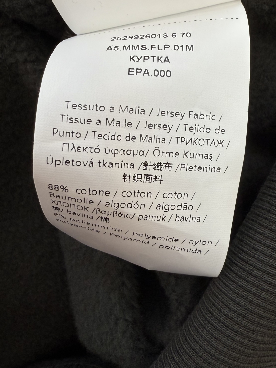 YO028#新款套装💕max 顶级复制 1:1 版 高端定制版 刺绣logo 运动休闲套装 驼色 蓝色 