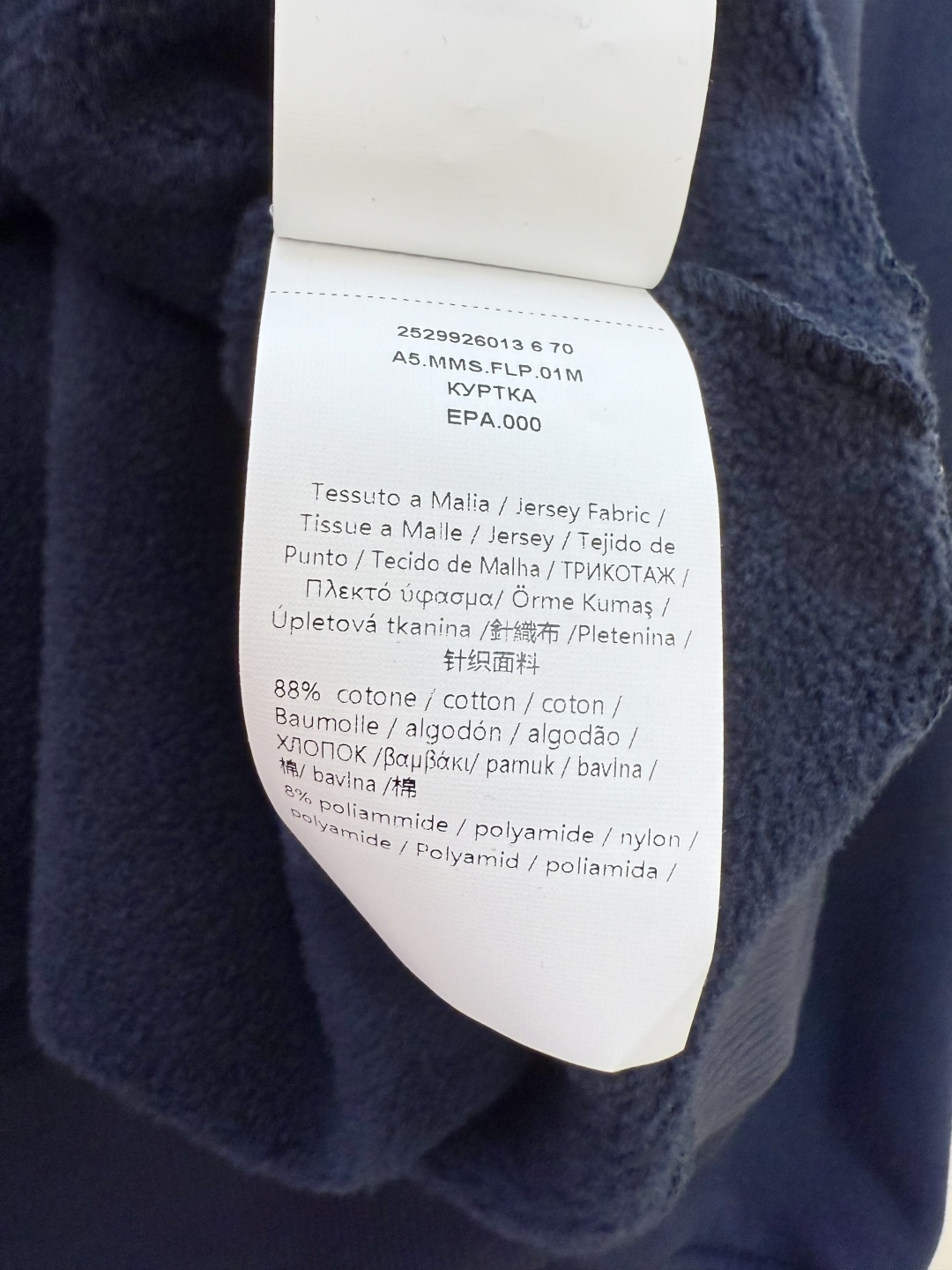 YO028#新款套装💕max 顶级复制 1:1 版 高端定制版 刺绣logo 运动休闲套装 驼色 蓝色 