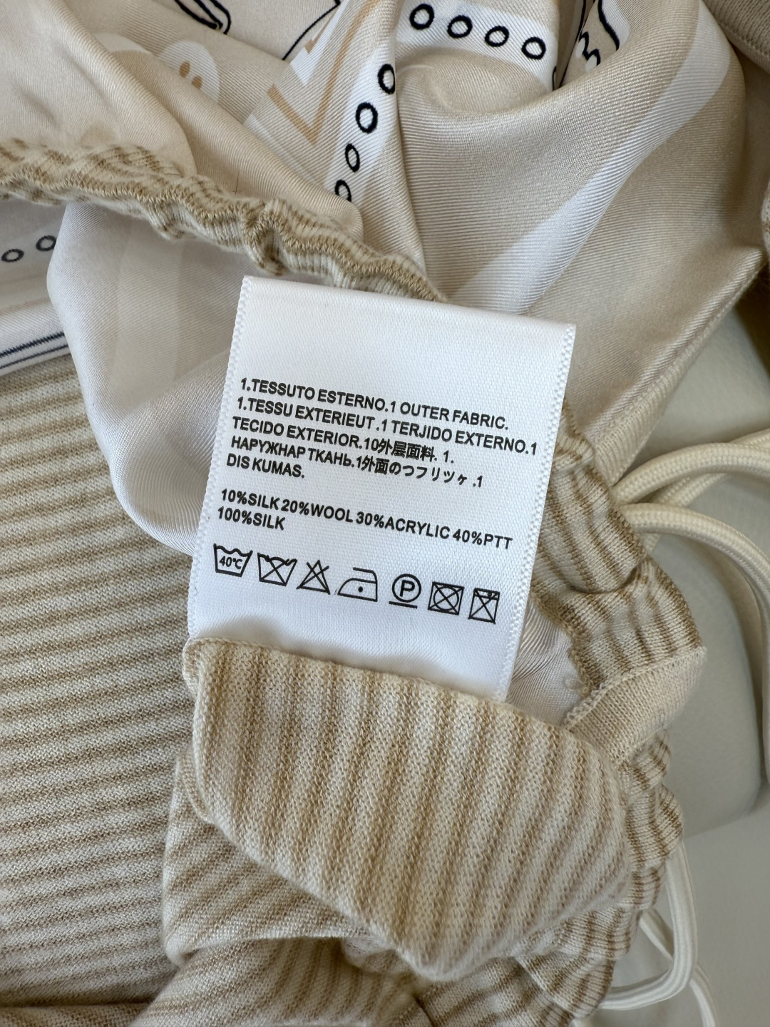 H32592#新款羊毛针织💕H家 爱马仕拼接款 100% 真丝拼接20% 羊毛 圆领套头衫 杏色 蓝色 