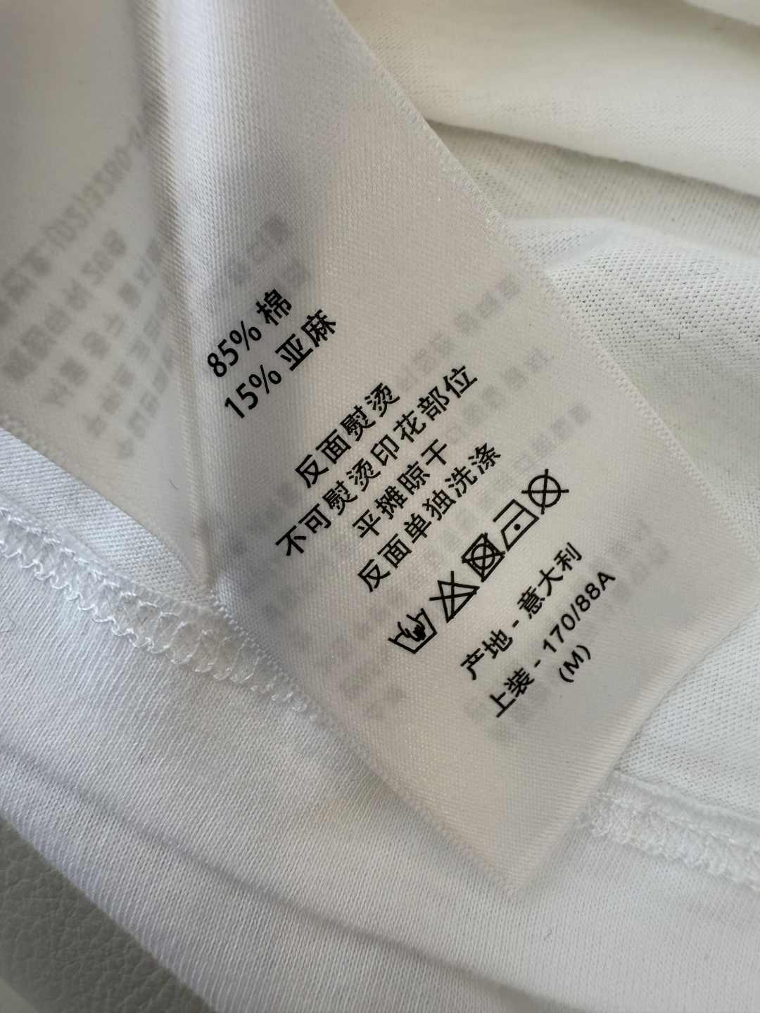 QG0124#新款长袖T恤‼️Dior 经典款 字母印花/五角星印花 短袖T恤 两色 SML