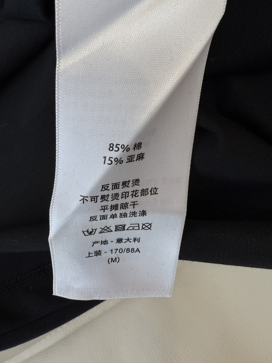 QG0124#新款长袖T恤‼️Dior 经典款 字母印花/五角星印花 短袖T恤 两色 SML