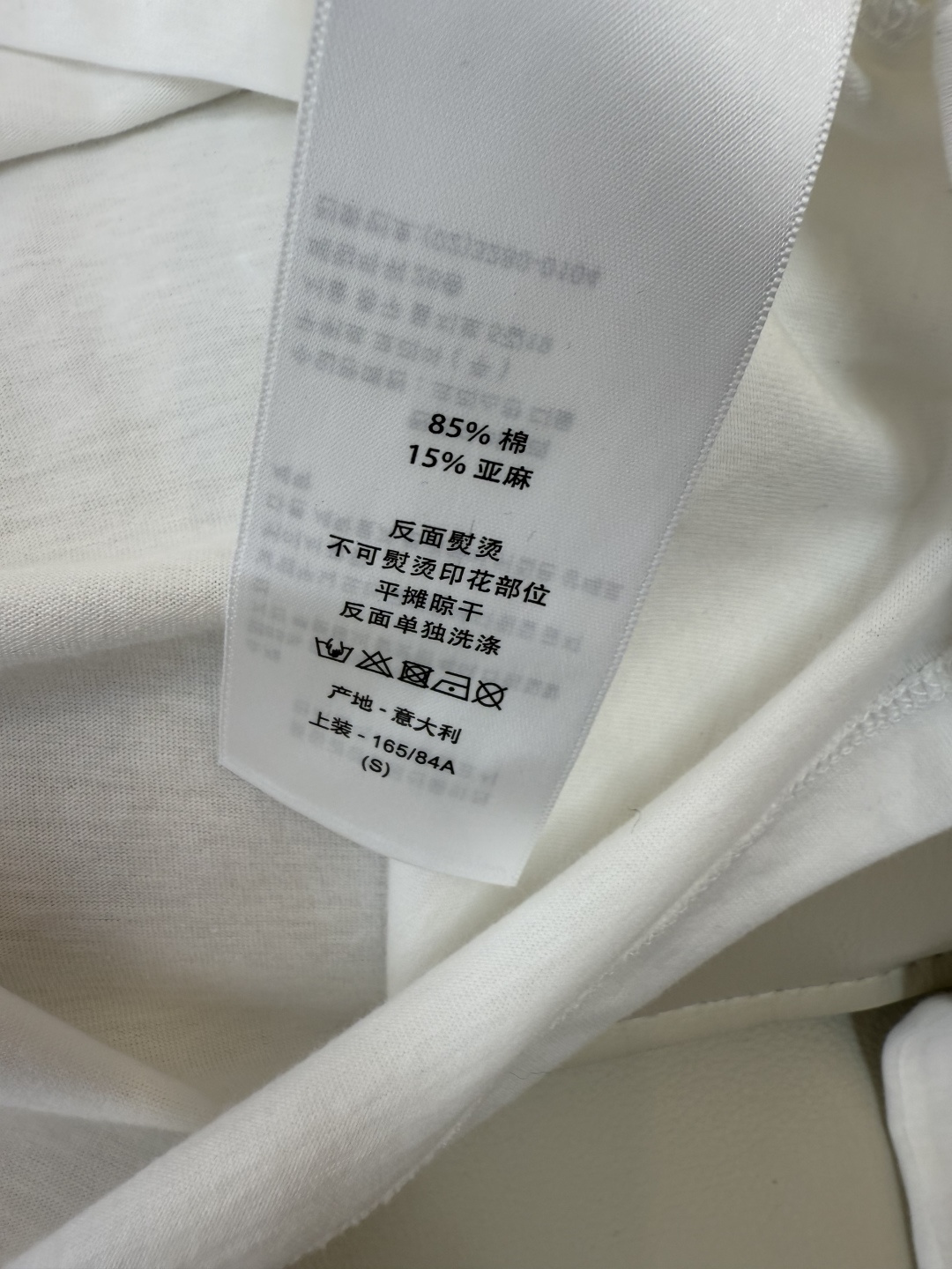 QG0123#新款长袖T恤‼️Dior 经典款 字母印花/五角星印花 长袖T恤 两色 SML