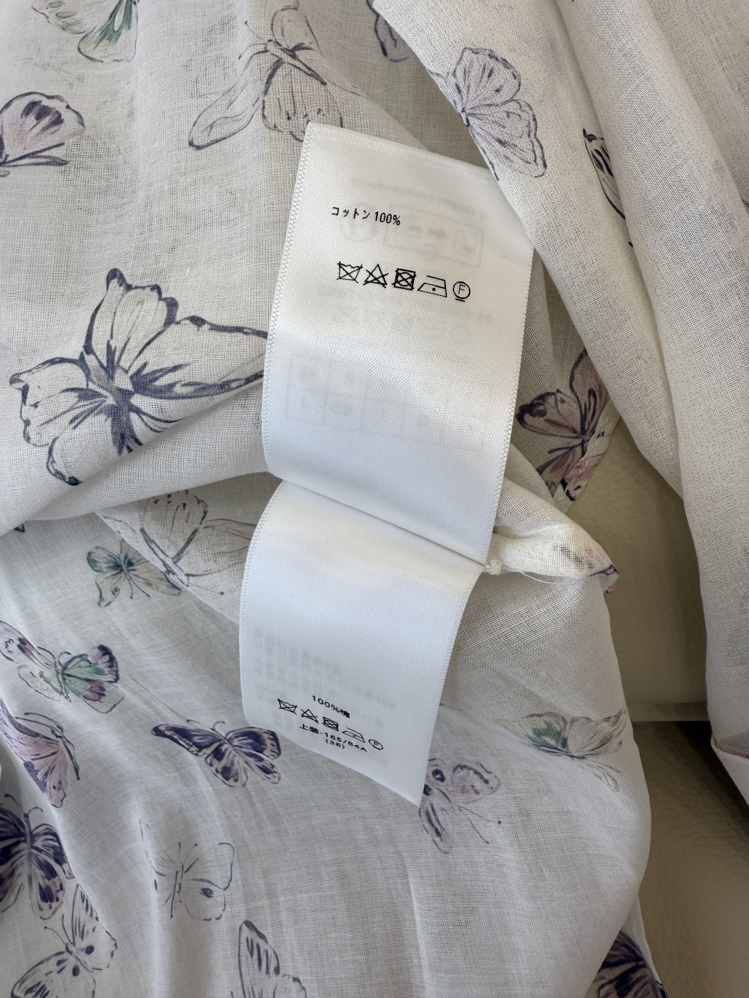 BS1053#新款上衣。Dior 新款蝴蝶印花 长衬衫100%棉 36-42 码
