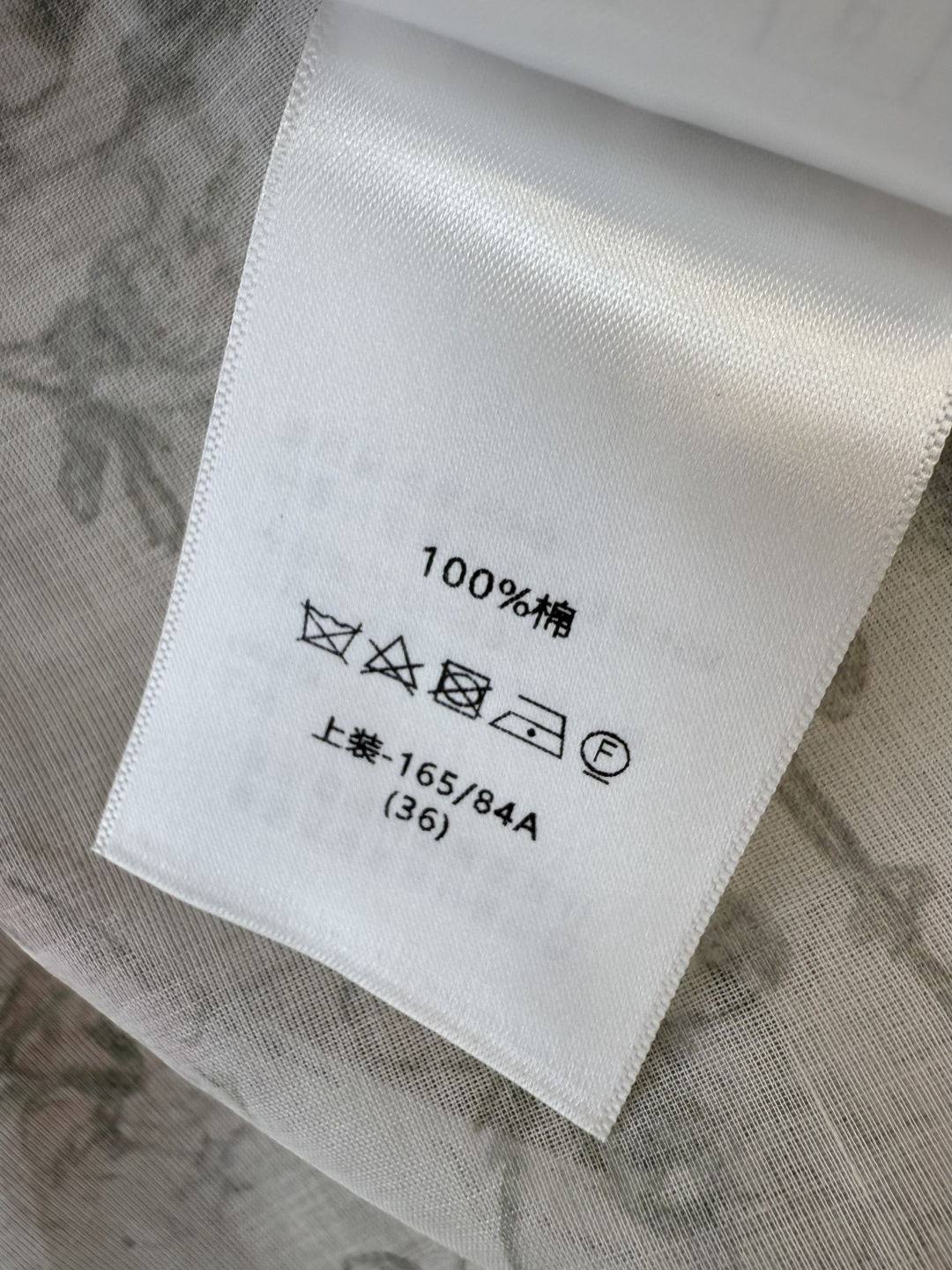 BS1052#新款上衣。Dior 新款花卉长衬衫100%棉 36-42 码