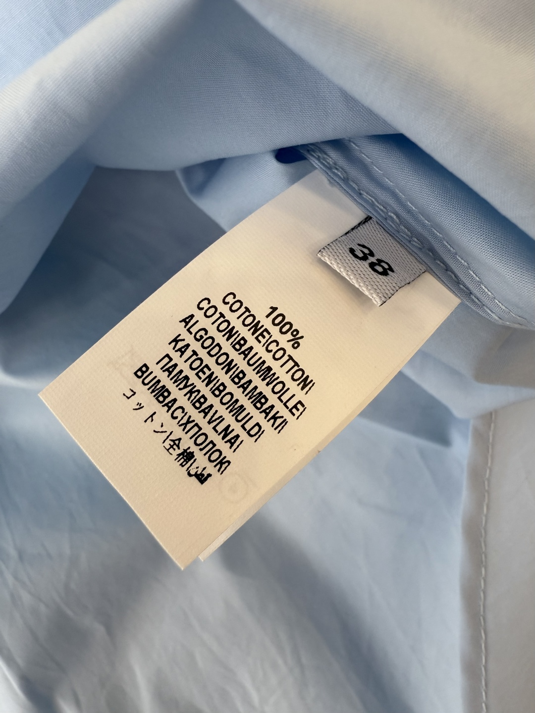 BS1021#新款衬衫💕BC 链条装饰 长袖棉料衬衫 蓝色 白色 36-42