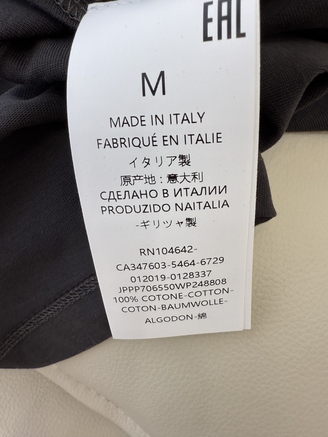 CK036#新款T恤💕Chloe 最新爆款 火烈鸟🦩印花字母logo 短袖T恤 两色 SML