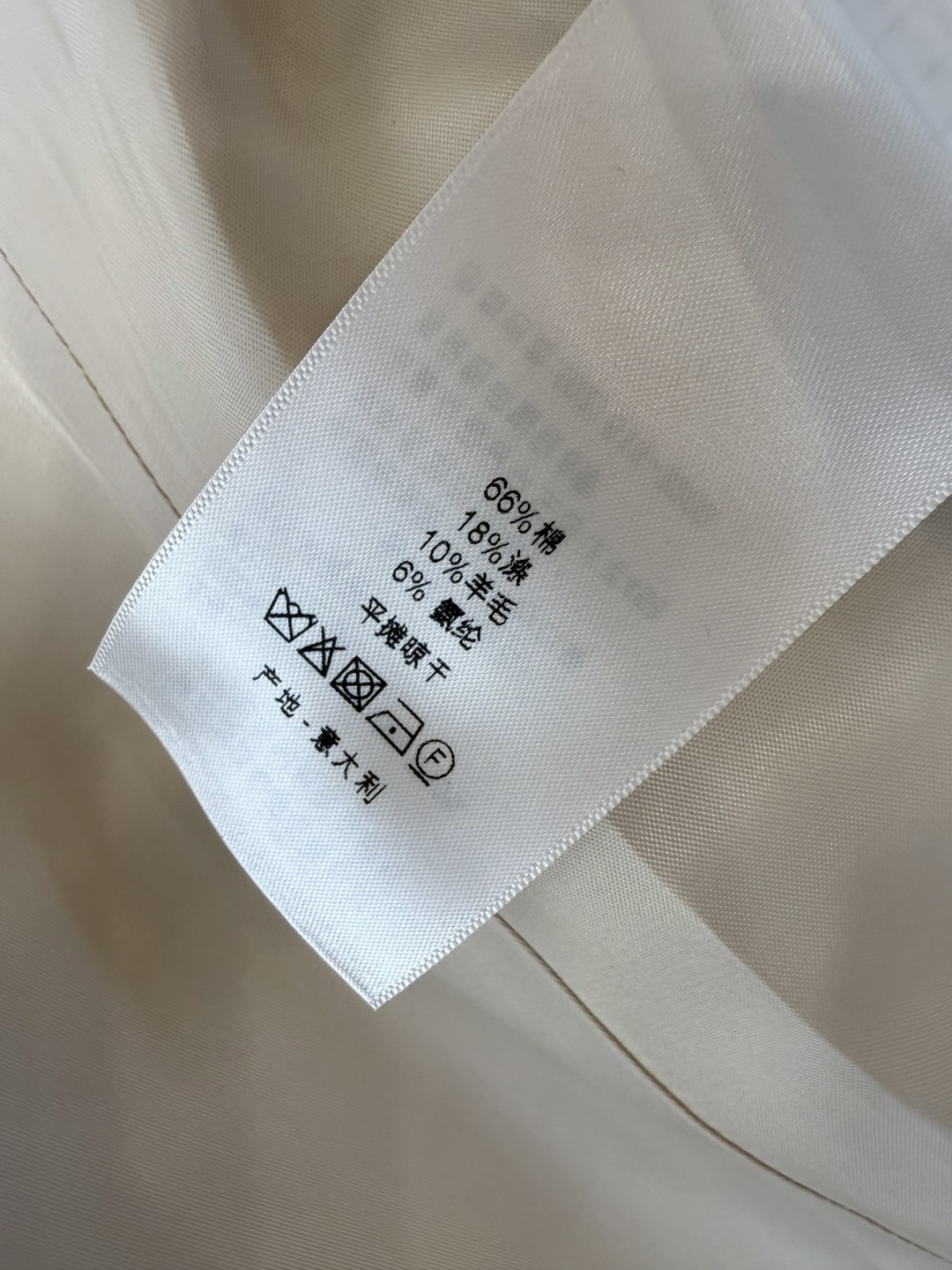 XZ0131#新款外套🌾Dior 10% 羊毛 一排扣 修身显瘦 长袖西装外套 黑色 米白色 36-42