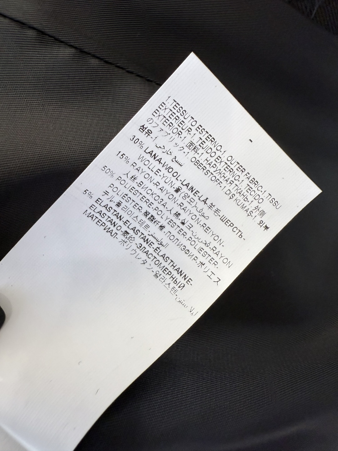 XZ0135#新款套装🌾VERSACE 范思哲 30%羊毛西装外套➕长裤套装 黑色 S-XL