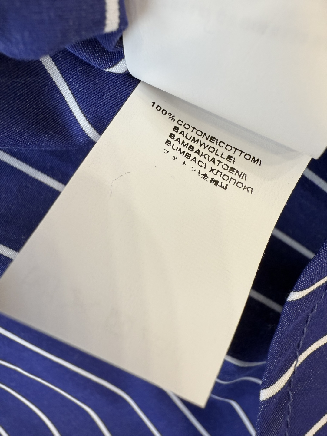 QD7956#新款衬衫🌾BC ⛓️链条装饰 条纹长袖衬衫 两色 36-42