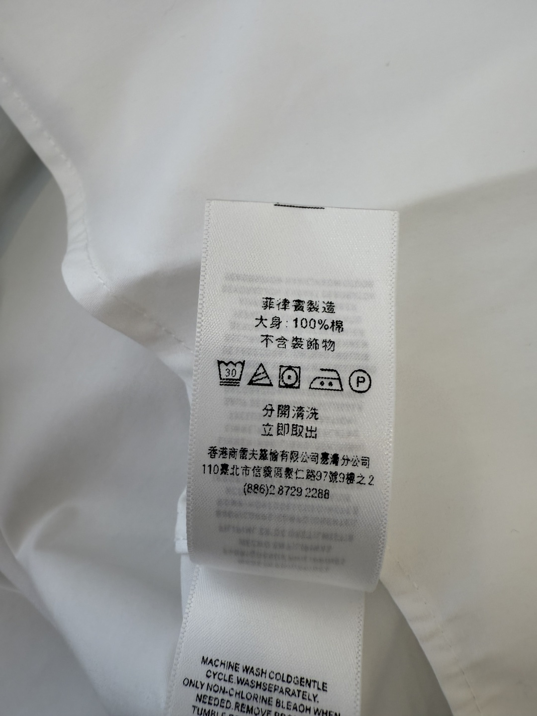 CY065#新款衬衫。polo 长袖纯棉 基础款 衬衫 白色 蓝色 条纹色 SML