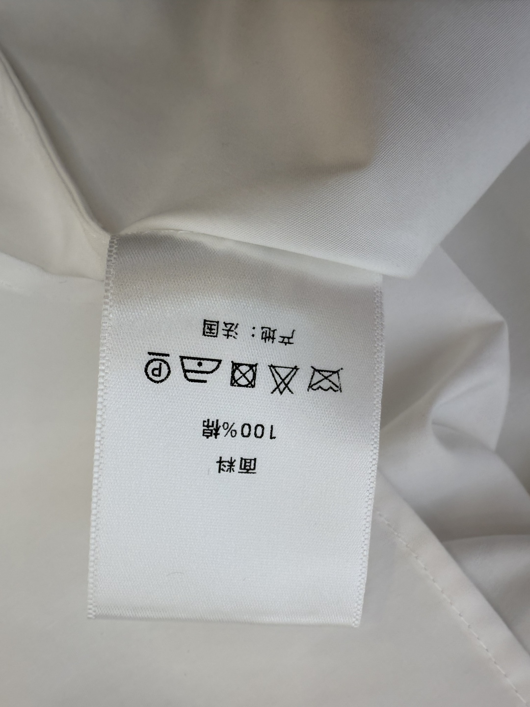 CY076#新款衬衫。Dior 小蜜蜂 绣花logo 长款纯棉衬衫 白色 SML