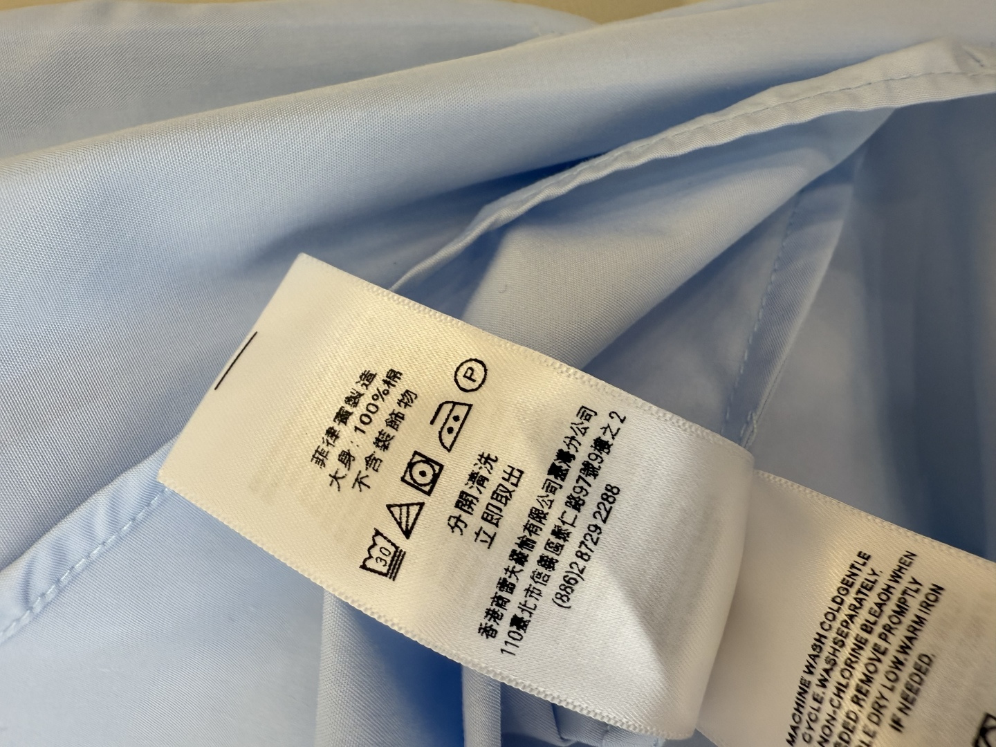 CY065#新款衬衫。polo 长袖纯棉 基础款 衬衫 白色 蓝色 条纹色 SML