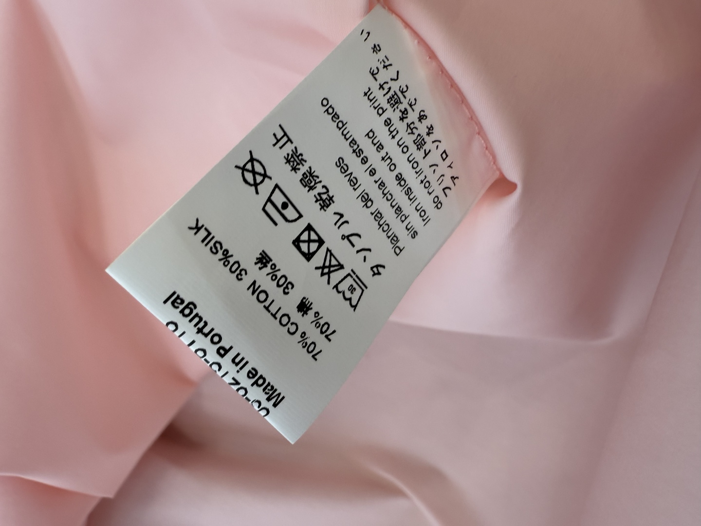 CY050#新款衬衫。Loewe 长袖纯棉 基础款 衬衫 粉色 白色 蓝色 SML