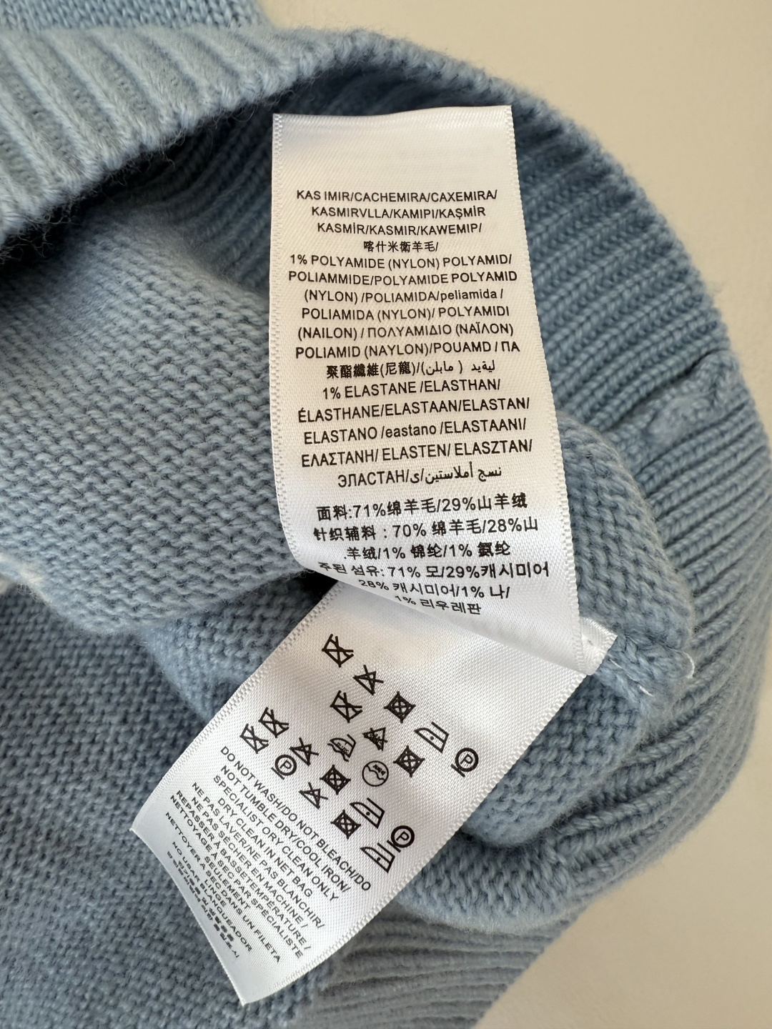 QG0133#新款毛衣‼️Bur 字母战马logo 短袖 毛衣 蓝色 白色 SML