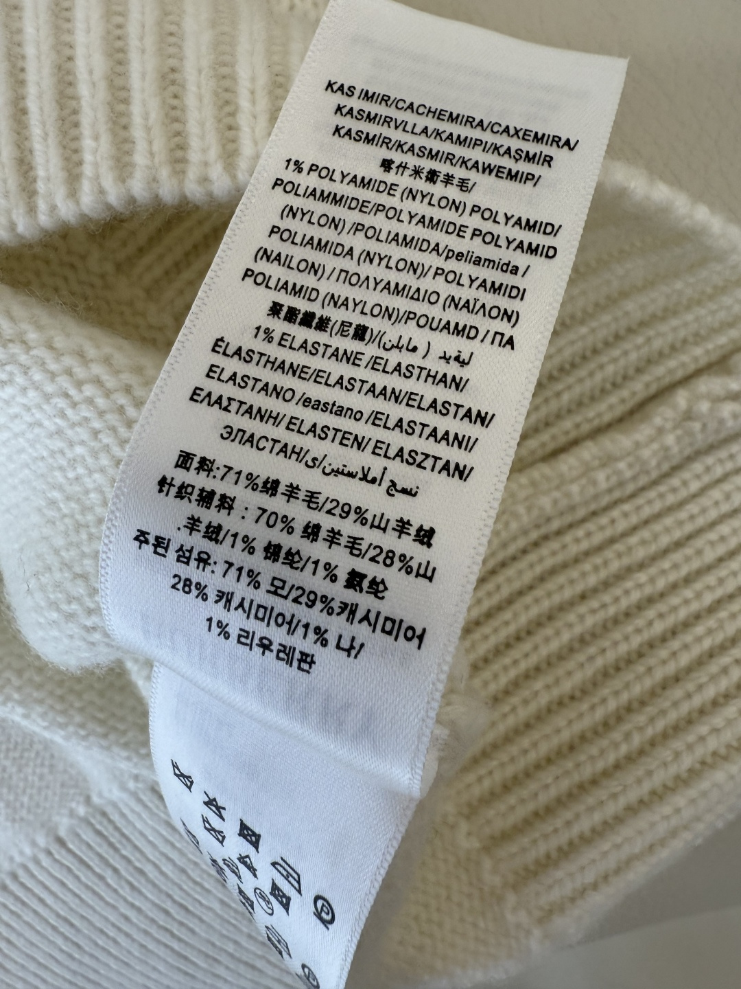 QG0133#新款毛衣‼️Bur 字母战马logo 短袖 毛衣 蓝色 白色 SML