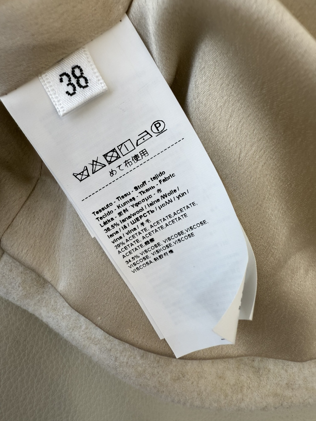 QD7534#新款外套💕LP顶级版 29% 醋酸 36% 羊毛 燕麦色 羊毛外套 36-42