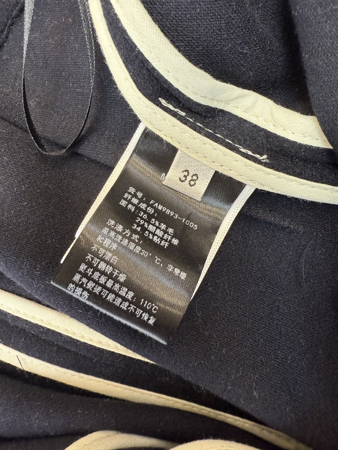 QD7920#新款裤子💕LP 顶级版 36% 羊毛 29% 醋酸 长裤 燕麦色 藏青色 黑色 36-42