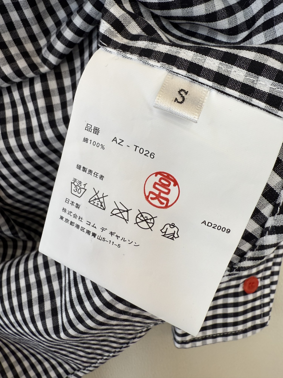 CY082#新款衬衫💕川久保玲 爱心绣花 长款纯棉衬衫 多色 SML