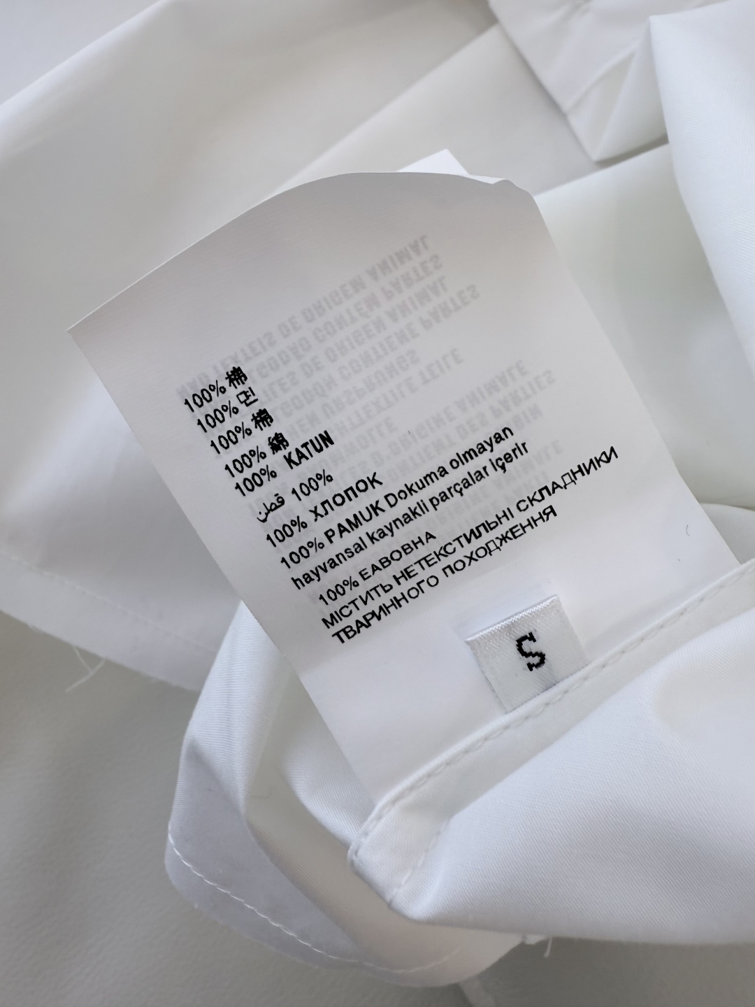 CY078#新款衬衫💕miu 家 字母绣花 长款纯棉衬衫 蓝色 白色 SML