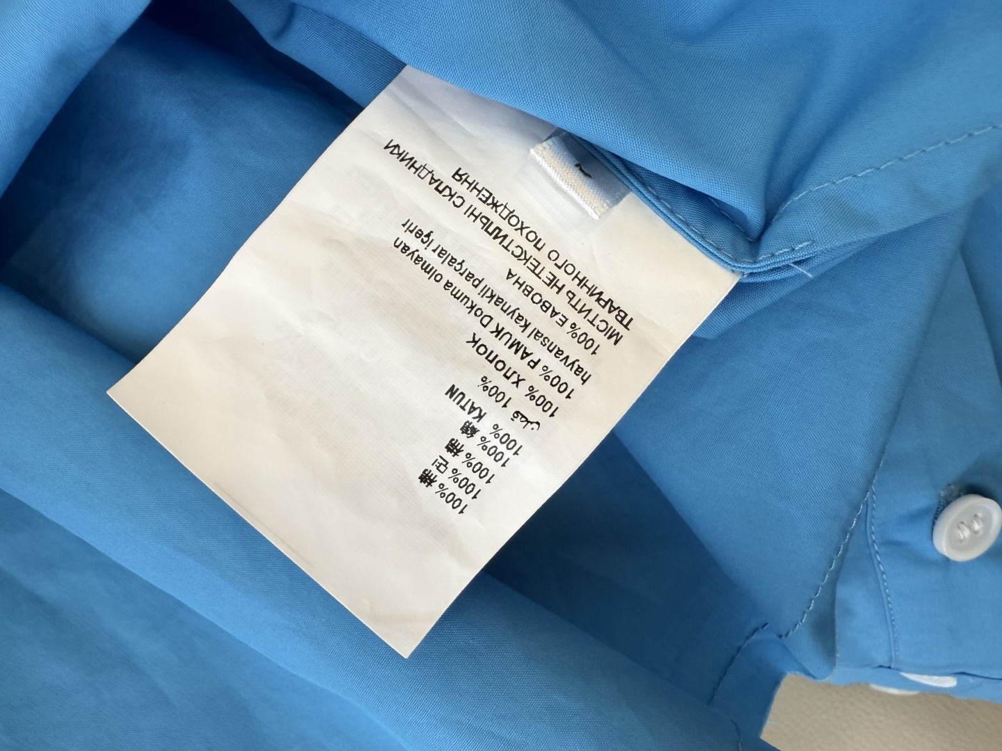 CY078#新款衬衫💕miu 家 字母绣花 长款纯棉衬衫 蓝色 白色 SML