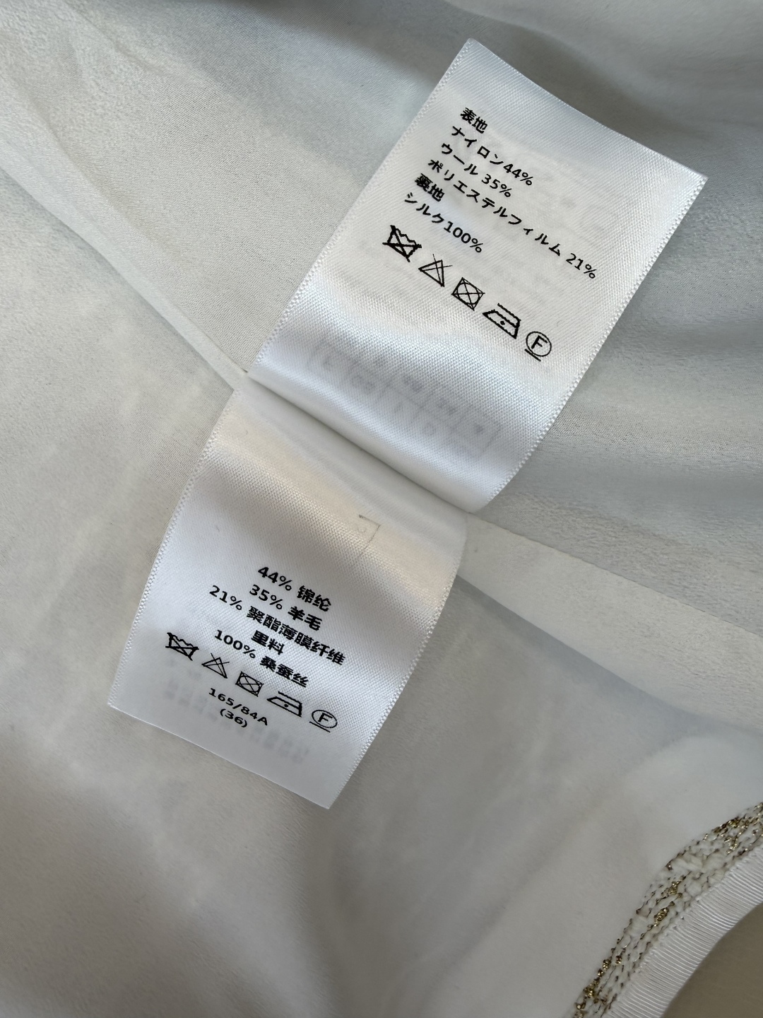 XZ0145#新款外套💕Dior 菱形格 长袖粗花呢外套 米白色SMLXL