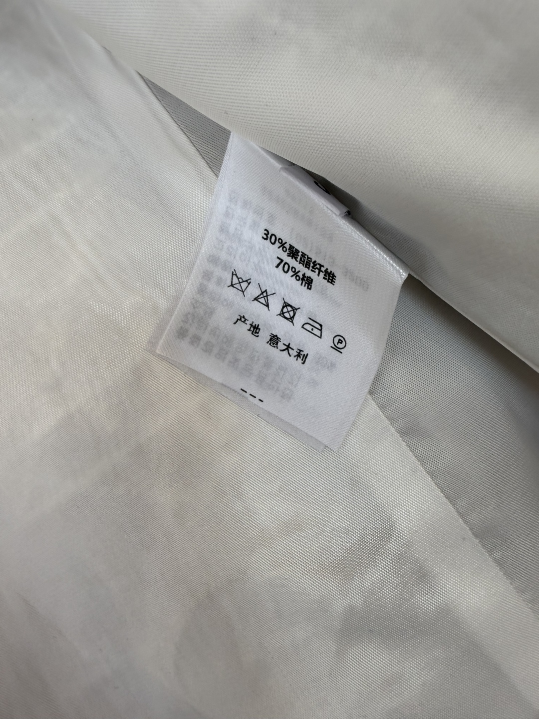 XZ0143#新款外套💕Dior 菱形格 长袖粗花呢外套 米白色 蓝色 SMLXL