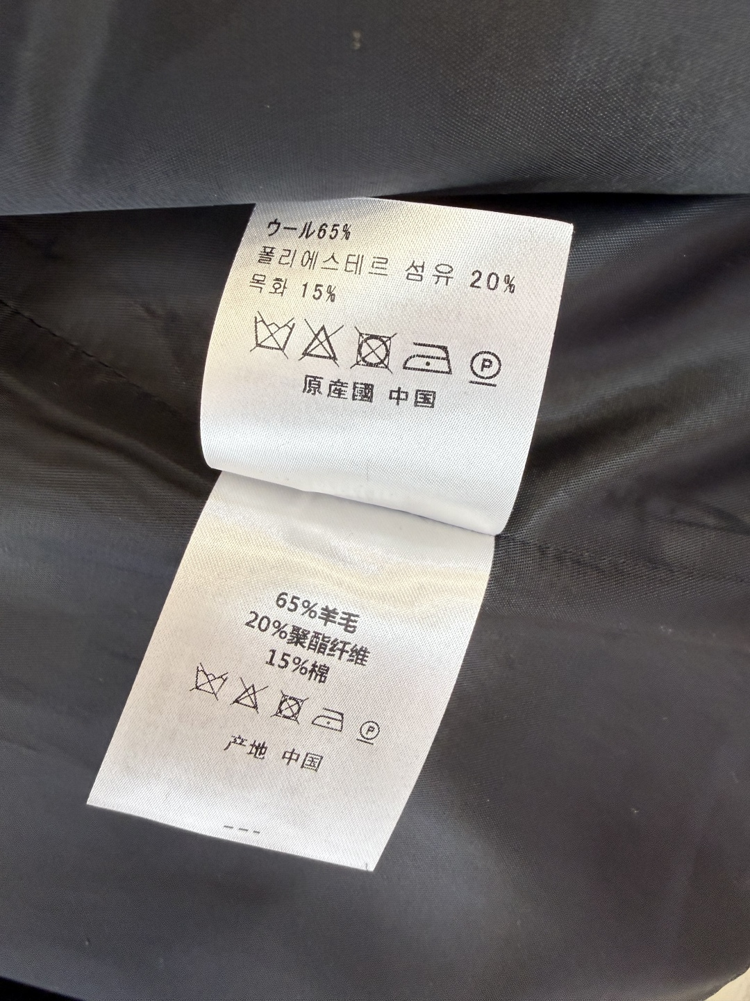 XZ0142#新款外套💕Dior 菱形格 长袖粗花呢外套 粉色 黑色 SMLXL