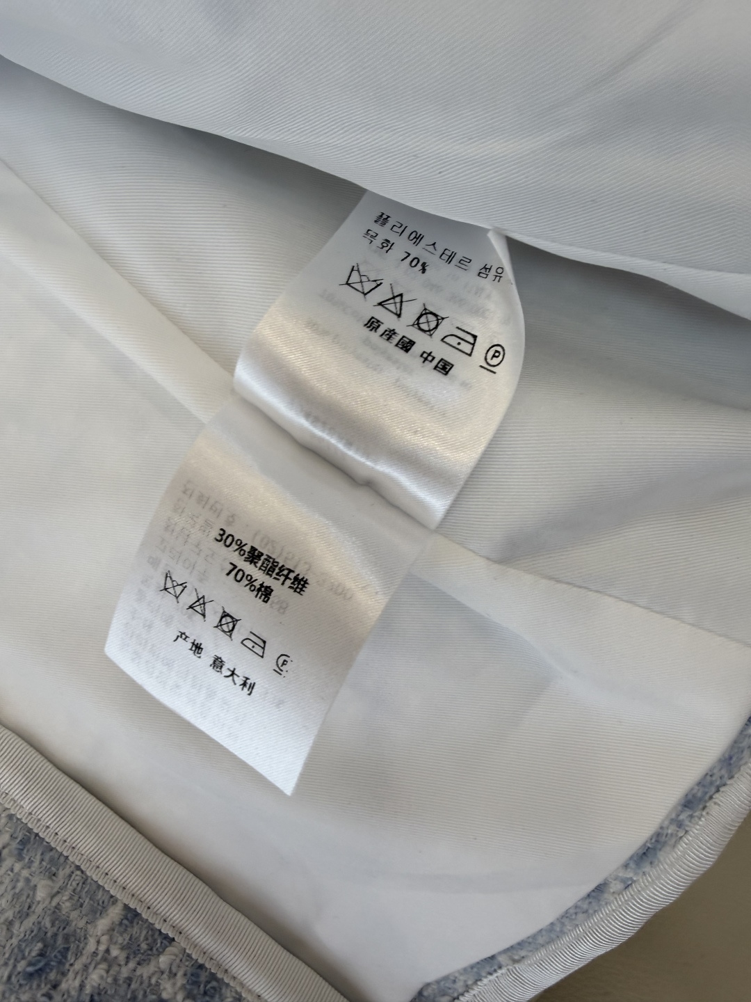 XZ0143#新款外套💕Dior 菱形格 长袖粗花呢外套 米白色 蓝色 SMLXL