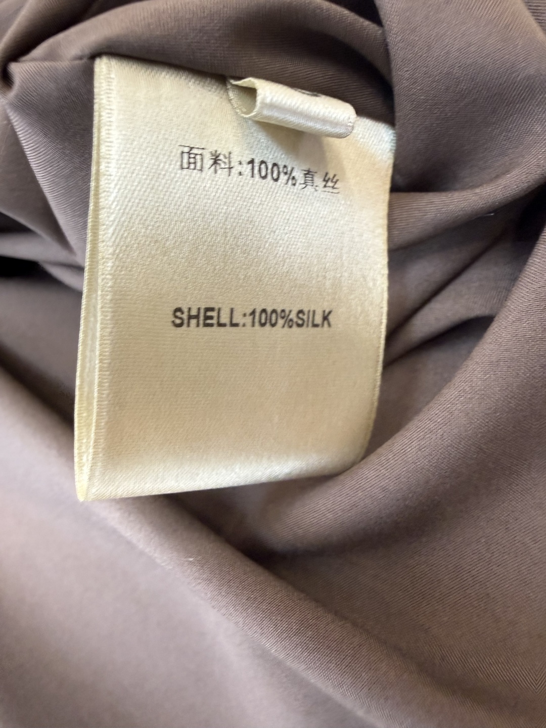 XF053#新款套装💕飘逸印花长袖V领 长裙 连衣裙 SMLXL