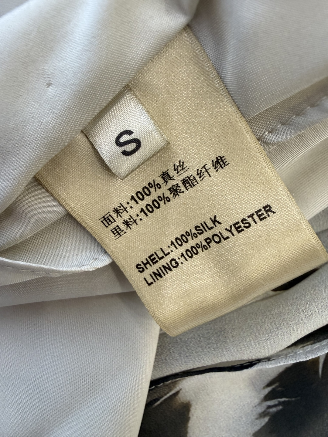 XF054#新款套装💕飘逸印花长袖 长裙 连衣裙 SMLXL