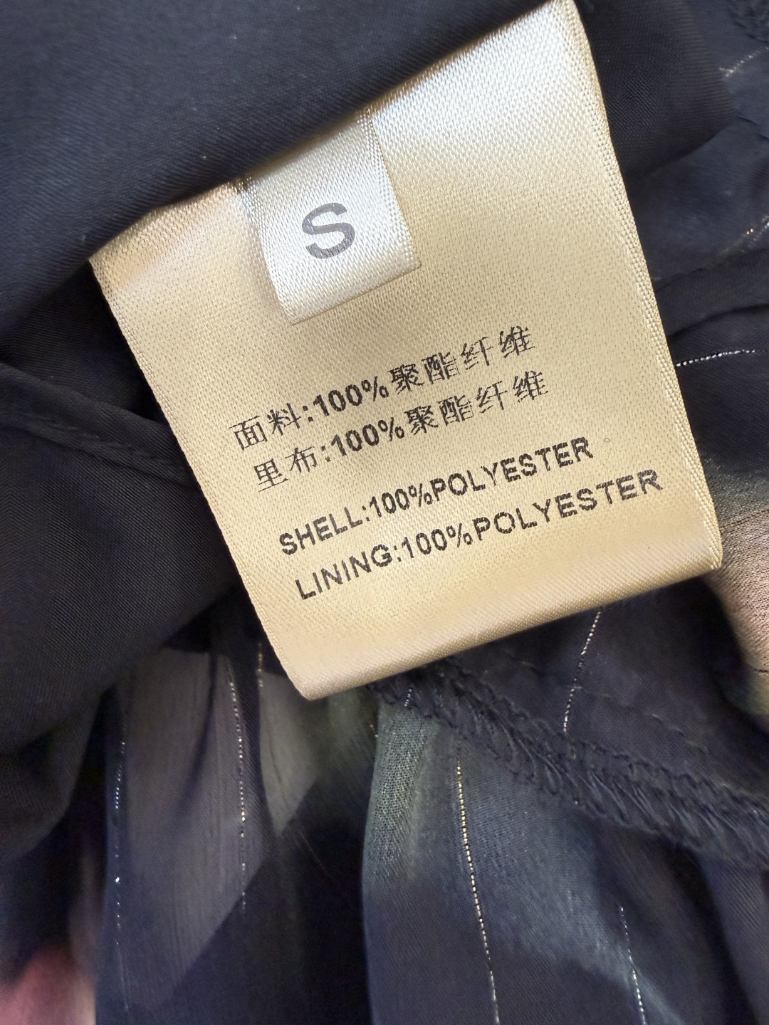 XF056#新款套装💕飘逸印花长袖V领蕾丝长裙 连衣裙 SMLXL