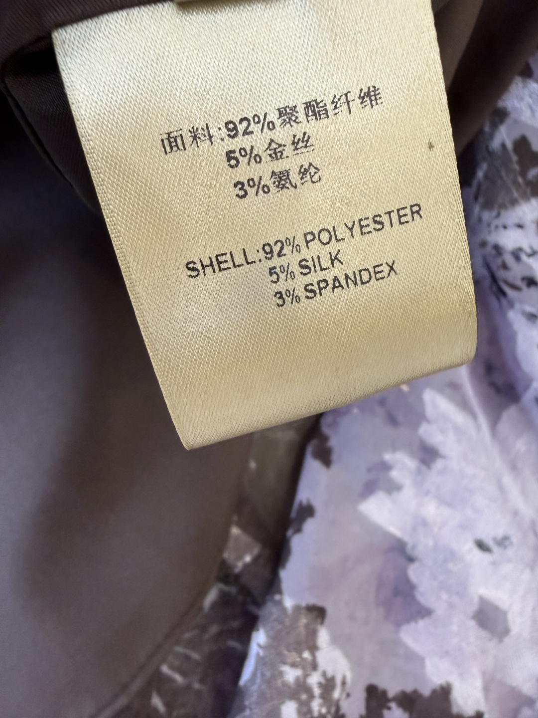 XF057#新款套装💕飘逸印花长袖 长裙 连衣裙 SMLXL