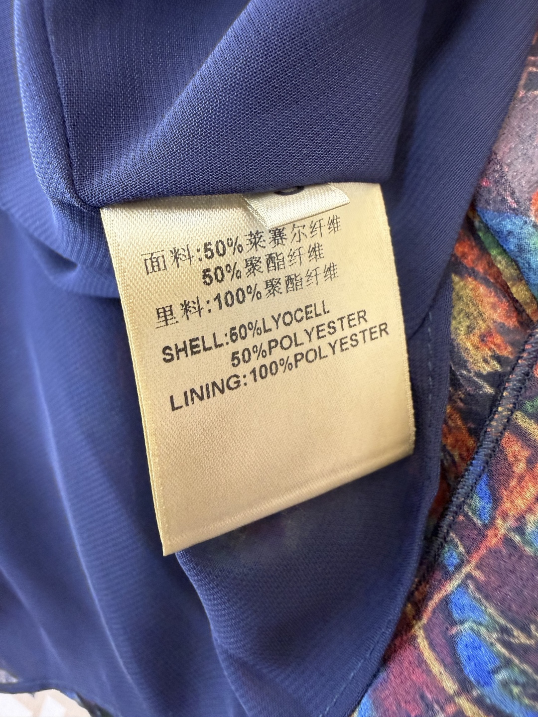 XF060#新款连衣裙💕飘逸印花长袖 长裙 连衣裙 SMLXL