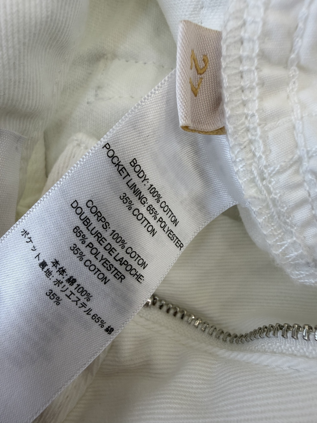 MA005#新款牛仔裤💕The row 水洗牛仔棉牛仔裤 白色 25-30