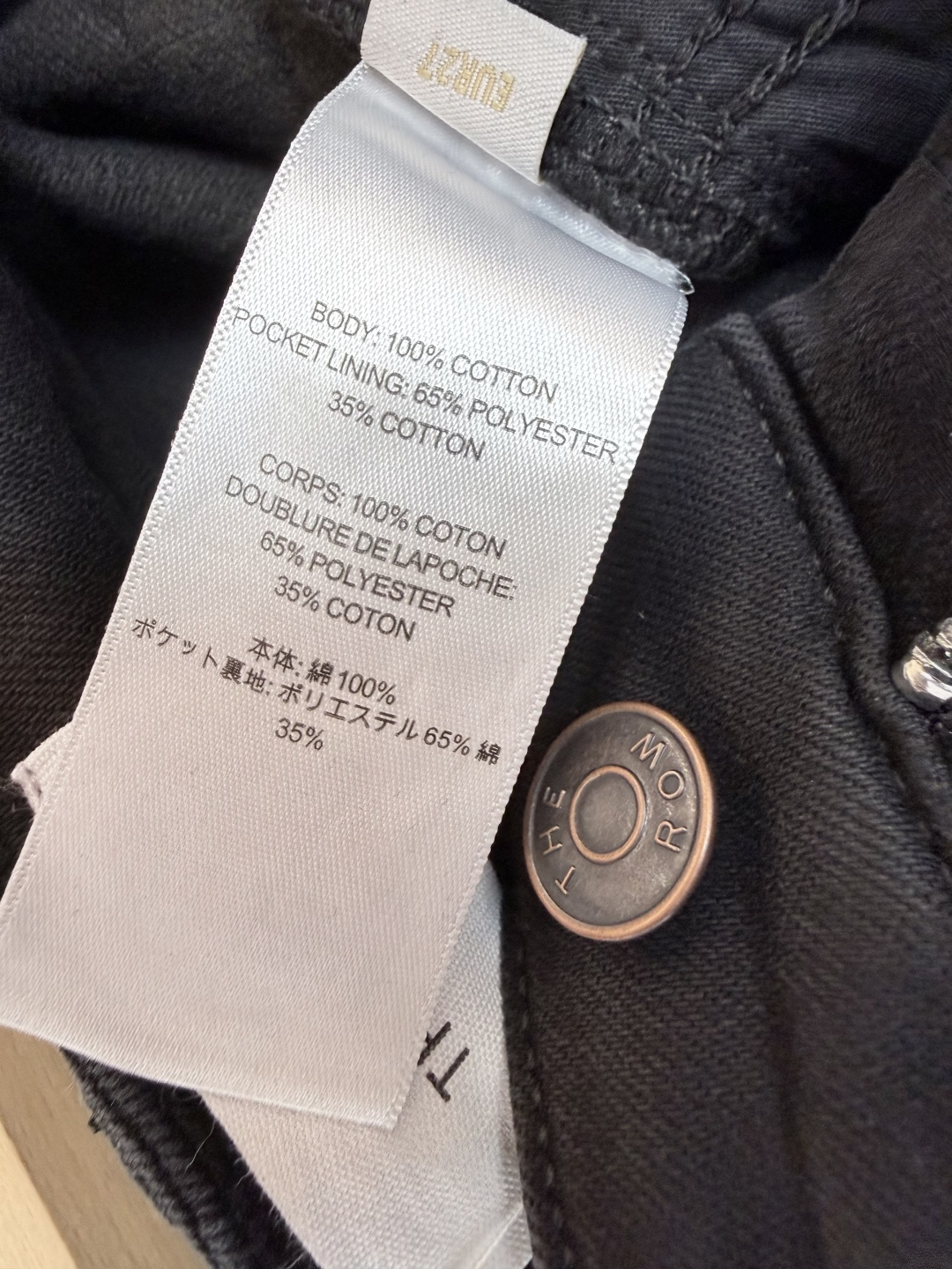 MA009#新款牛仔裤💕The row 水洗牛仔棉牛仔裤 黑色 蓝色 25-30