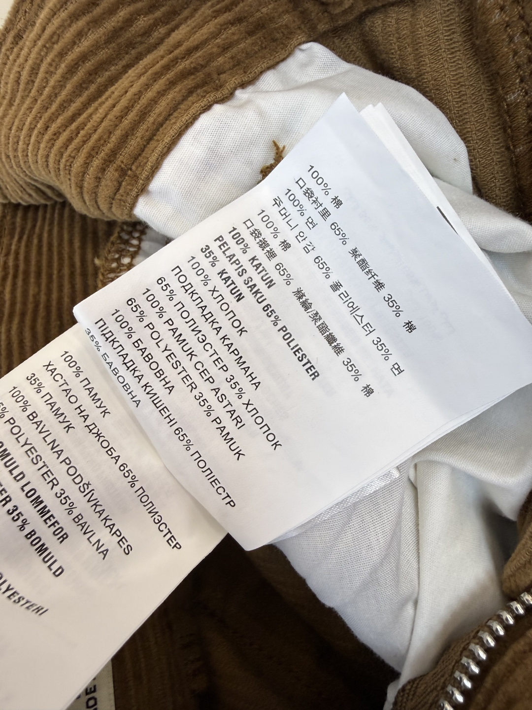 MA002#新款裤子💕miu miu 灯芯绒 秋冬长裤 棕色 25-30