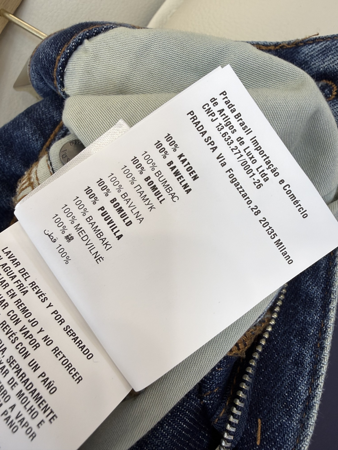 新款牛仔裤💕PRADA 三角标 水洗 牛仔长裤 蓝色 SMLXL