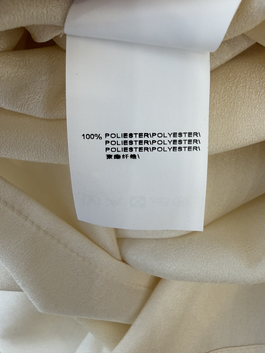 QD7958#新款半裙💕BC 网纱烫钻 百褶半裙 美拉德色 米白色 SMLXL