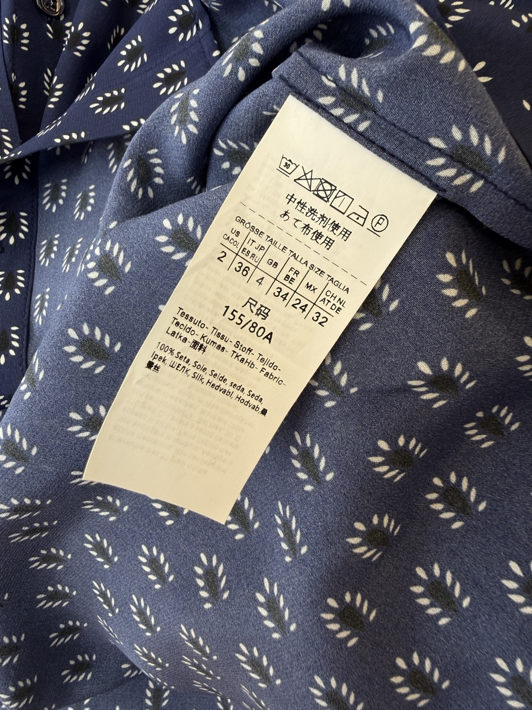 BS1062#新款衬衫💕100% 真丝印花长袖衬衫 SMLXL