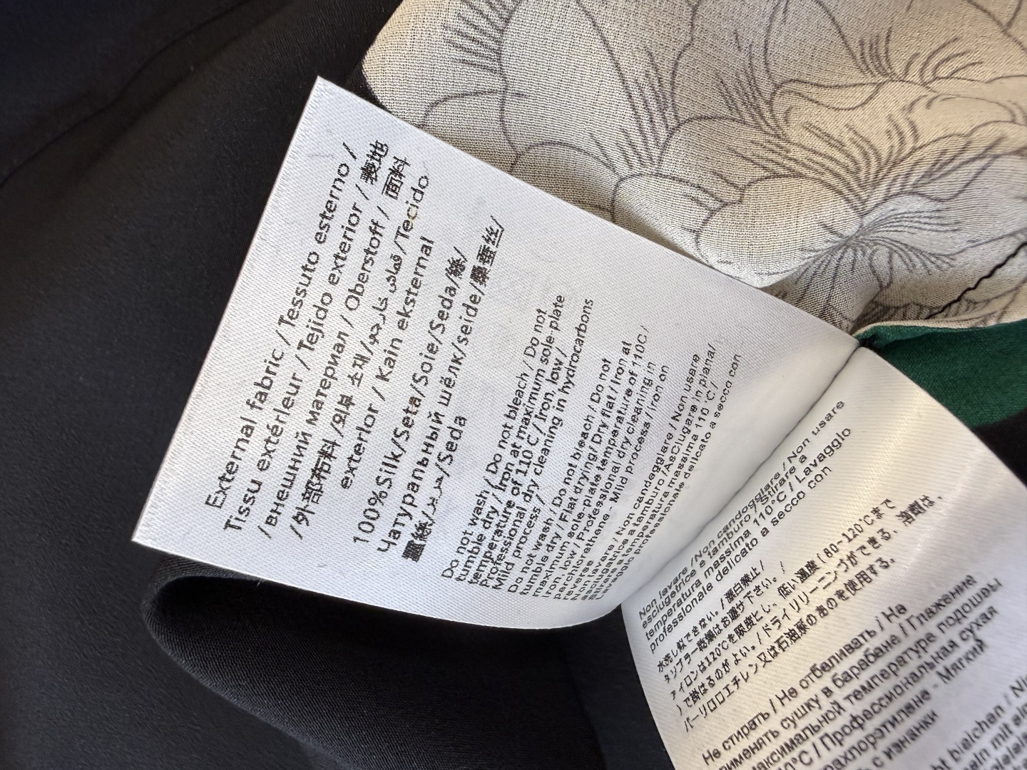 BS1068#新款衬衫💕Valentino 100% 真丝印花长袖衬衫 SMLXL