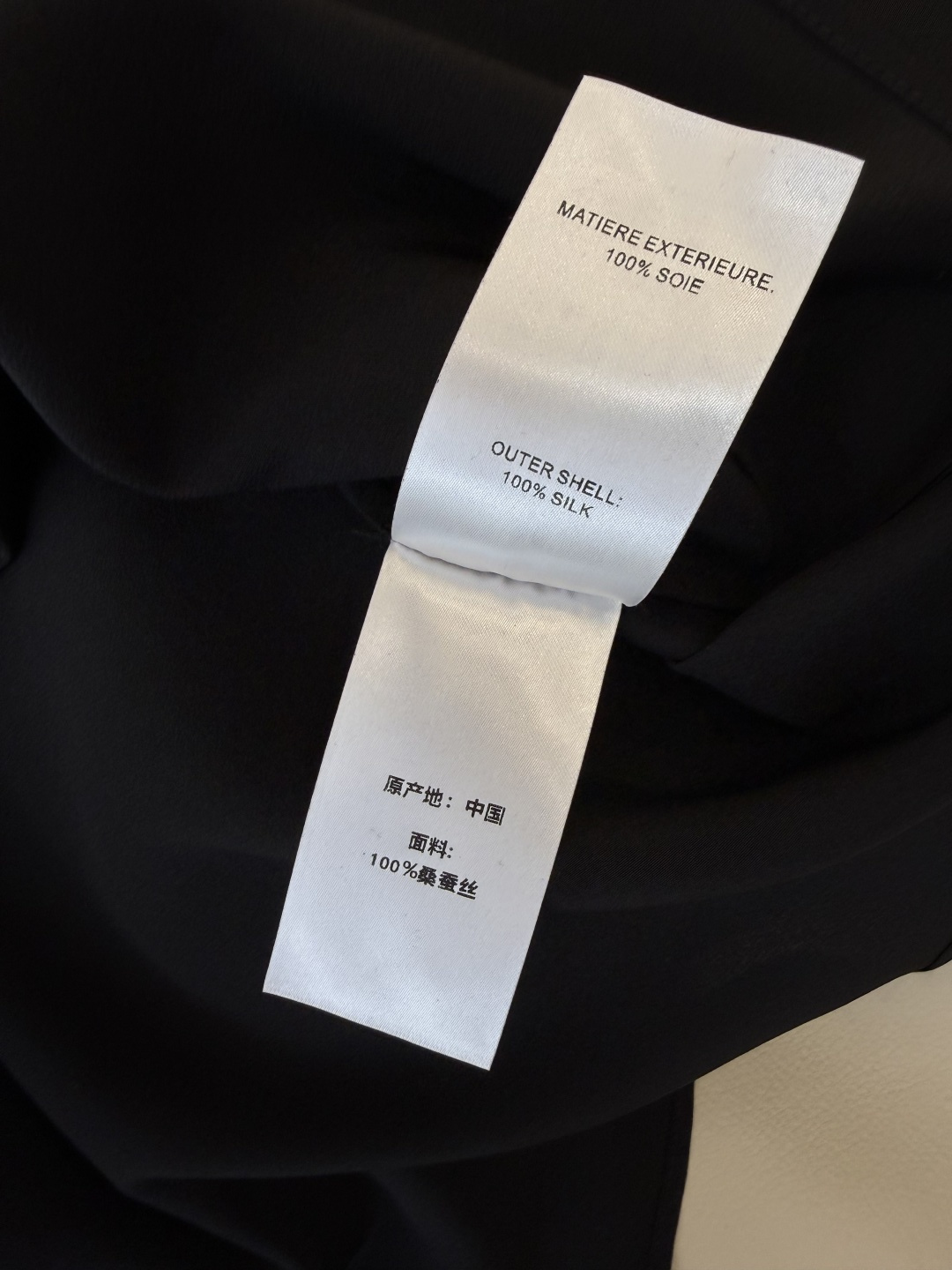 BS1061#新款衬衫💕极简风 100% 真丝纯色 长袖衬衫 黑色 白色 SMLXL