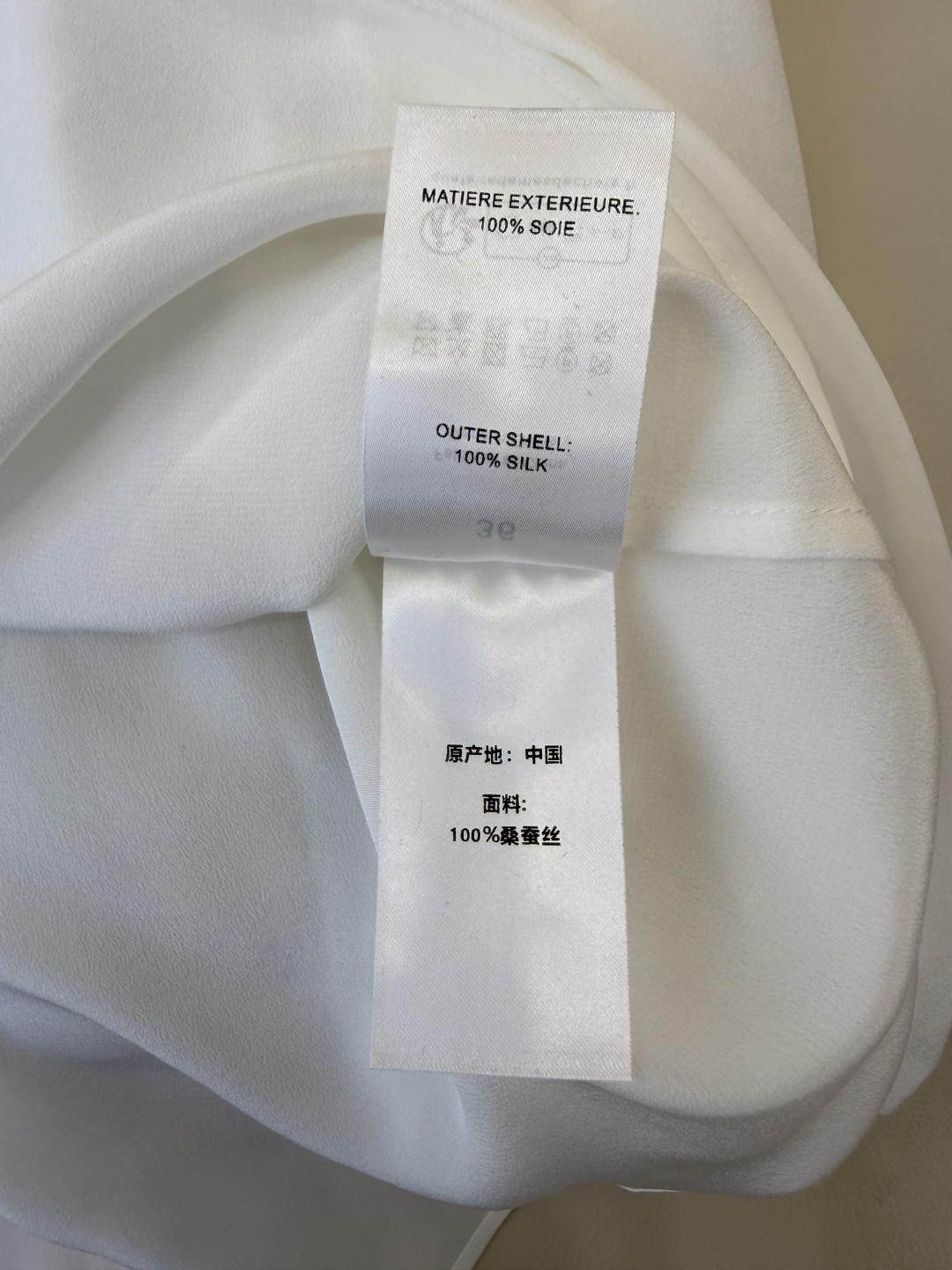 BS1061#新款衬衫💕极简风 100% 真丝纯色 长袖衬衫 黑色 白色 SMLXL