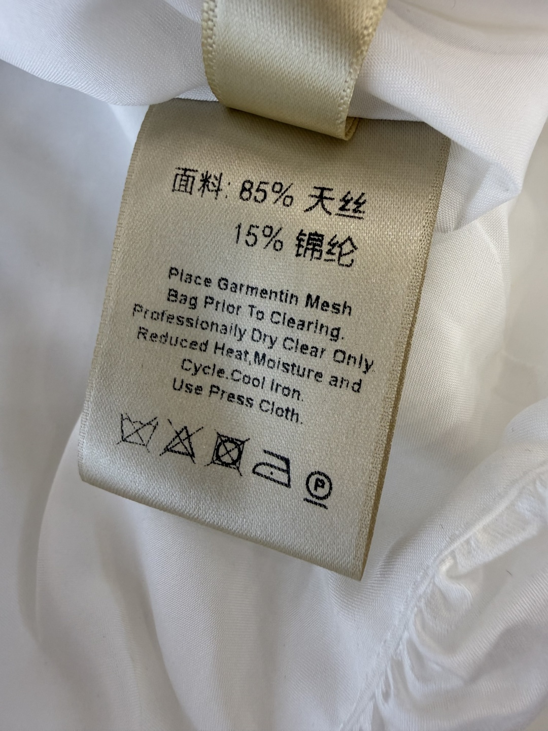 AG004#新款衬衫‼️zim* 重工刺绣镂空绣花长袖衬衫 粉色 白色 SML XL